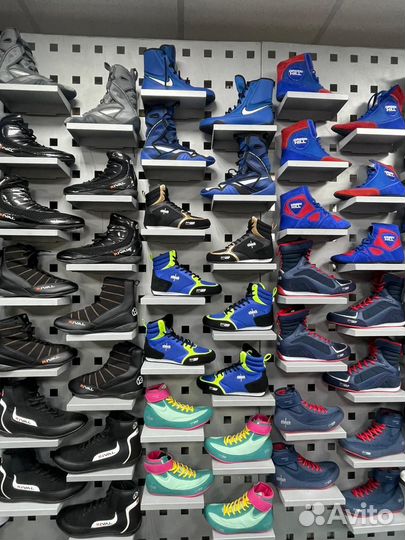 Боксерки, борцовки, кроссовки для фитнеса