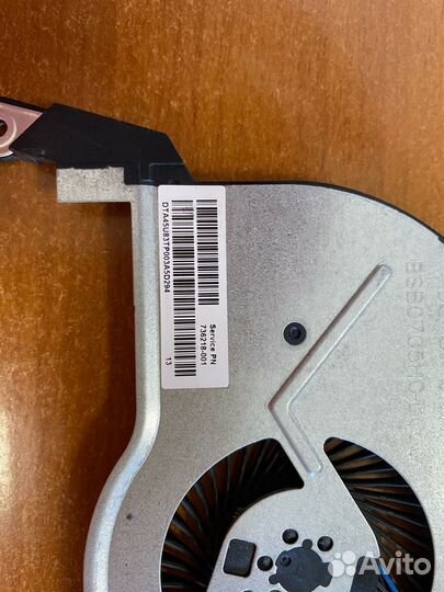 Кулер для ноутбука HP Pavilion 15-n0 15-n2