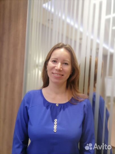 Репетитор по английскому языку