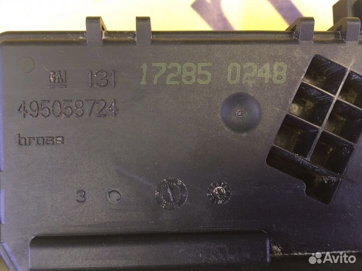 Opel Astra H седан Замок багажника