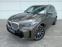 Новый BMW X5 3.0 AT, 2023, цена от 16 190 000 руб.