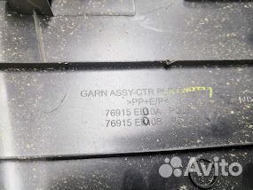 Обшивка стойки правая Nissan Tiida C11