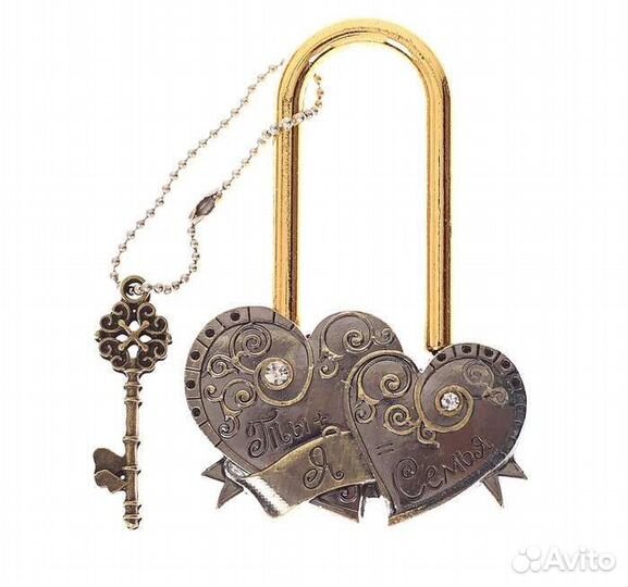 Свадебный замочек