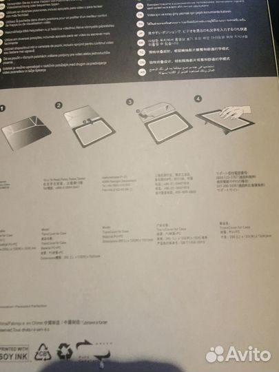 Чехлы на телефон