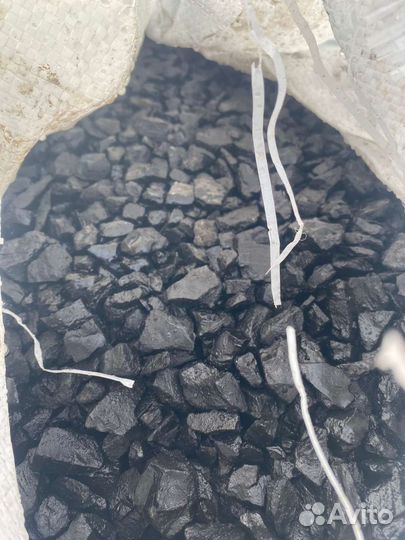 Уголь в мешках