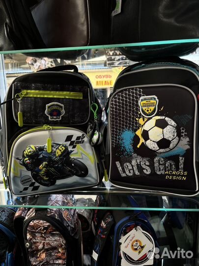 Рюкзак школьный