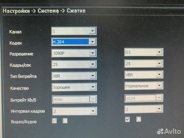 Модуль видеокамера 2Mpx 1080P 53H20PY-S