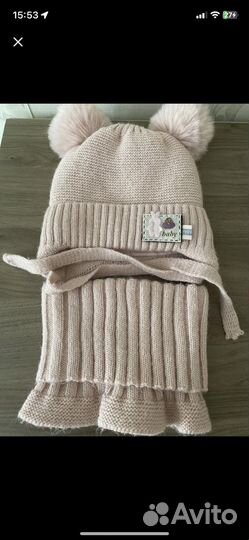 Зимний комбинезон