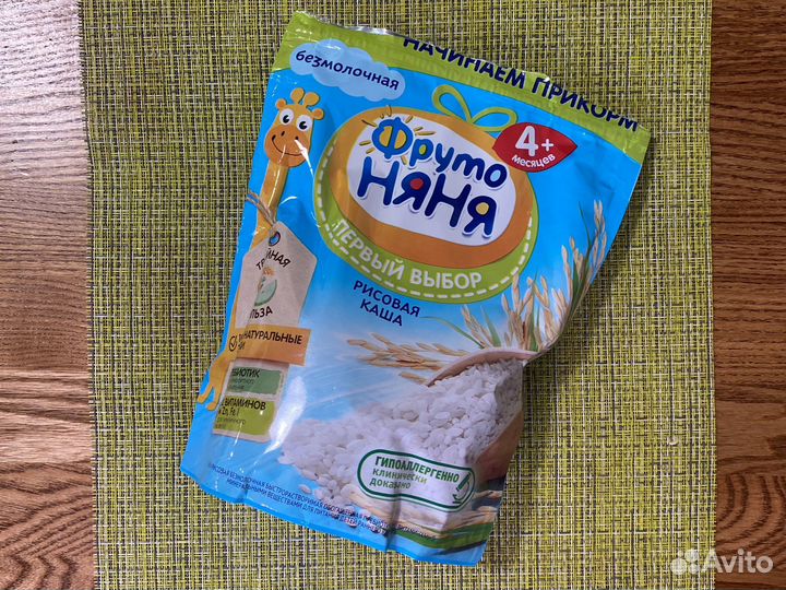 Каша фрутоняня рисовая