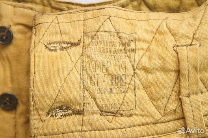 Штаны ватные, для рыбалки, разм.54