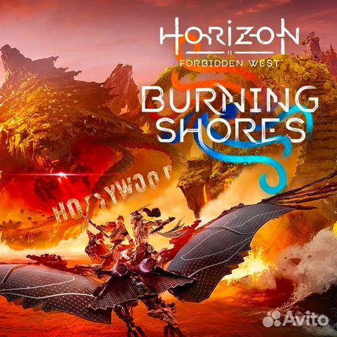 Horizon Forbidden West + DLC Burning Shores PS4 5