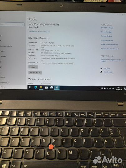 Ноутбук Lenovo T460