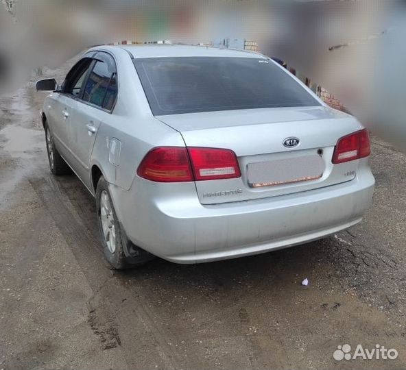Kia Magentis 2.0 МТ, 2007, битый, 224 000 км