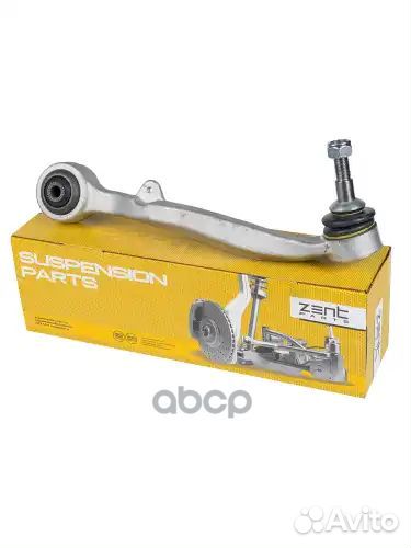 Рычаг задний нижний правый алюм BMW E60