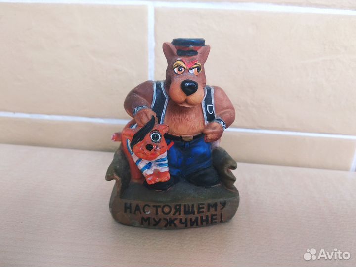 Фигурка статуэтка,Настоящему мужчине