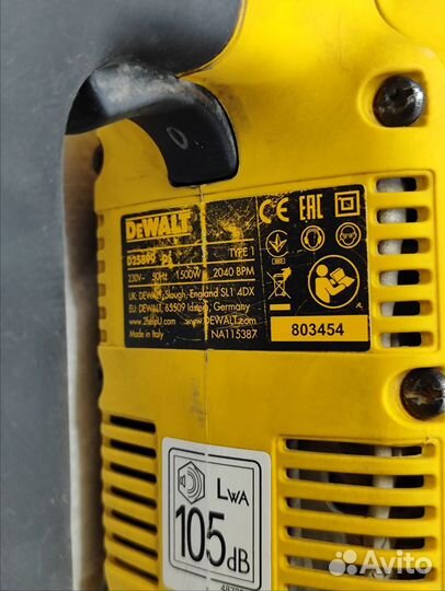 Отбойный молоток dewalt D-25899qs (Италия)