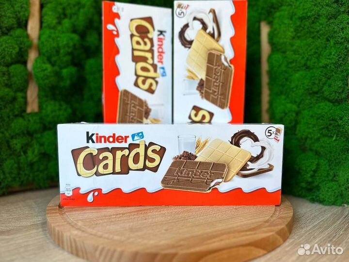 Печенье Киндер Кардс (Kinder Cards)