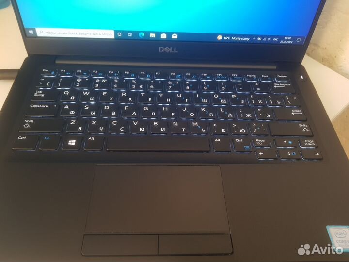 Dell Latitude 7390 i5-8350U/8gb/no SSD / 13.3 FHD