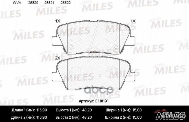 Колодки тормозные (смесь Semi-Metallic) hyundai