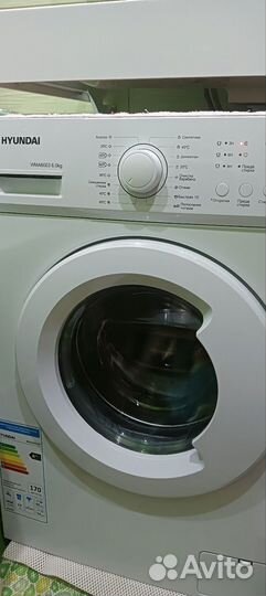 Стиральная машина