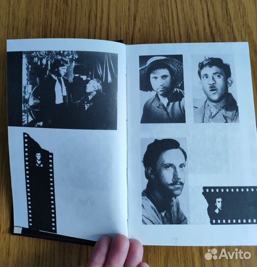 Владимир Высоцкий собрание сочинений