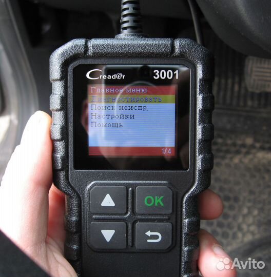 Автосканер Launch Creader 3001 на русском