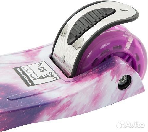 Самокат детский