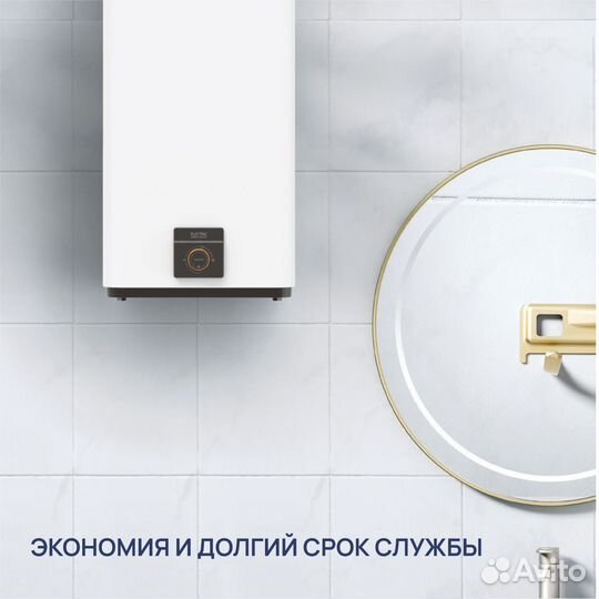 Водонагреватель Midea flex 50 л