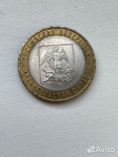 Монеты и купюры СССР