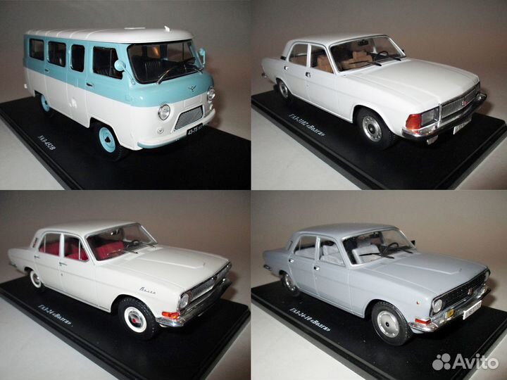 1-24 модели авто (авто СССР) Большие