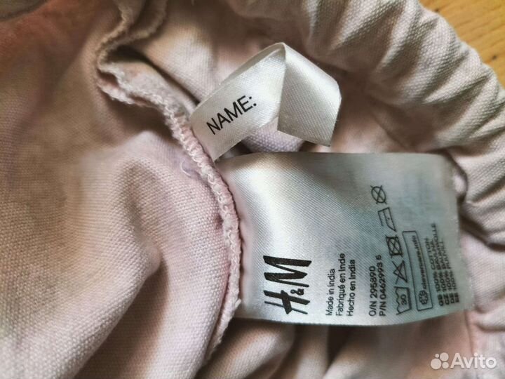 Мешок для обувь