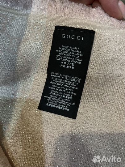 Платок шаль Gucci розовый с люрексом теплый