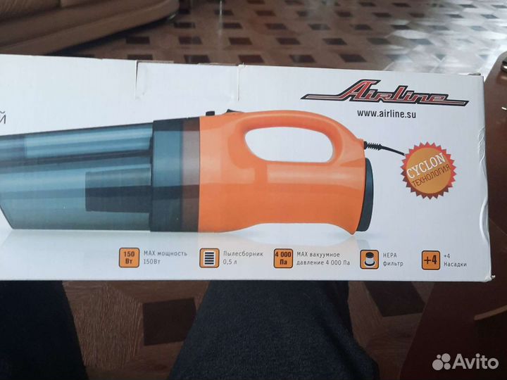 Автомобильный пылесос airline cyclone 2 новый