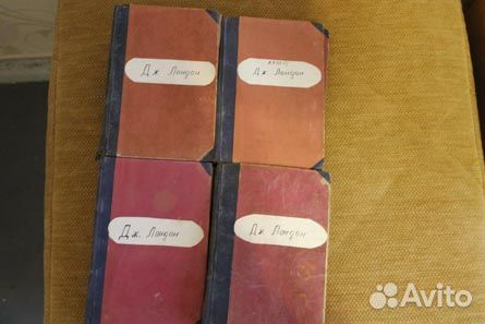 Антикварные книги