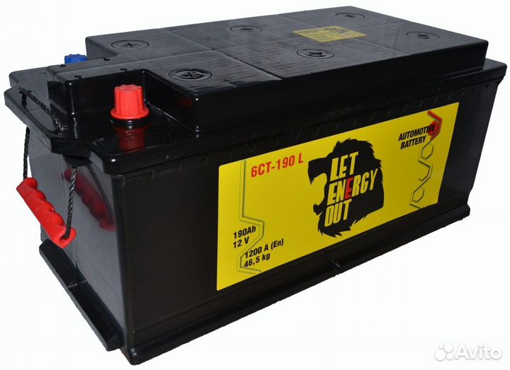 Акб 190 Let Energy Out рос. полярность (конус)