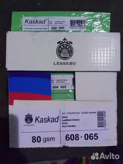 Цветная бумага Кaskad,А4, масса 1м2-80г/м2,Швеция