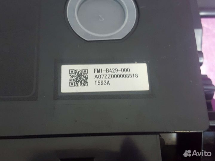 Барабан Canon C-EXV50