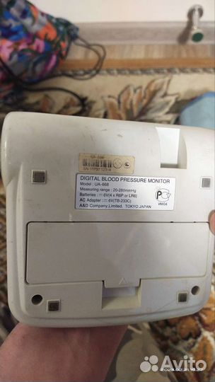 Тонометр автоматический