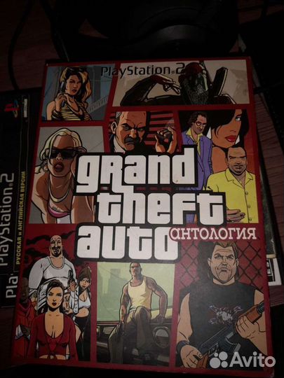 Диски на пс 2