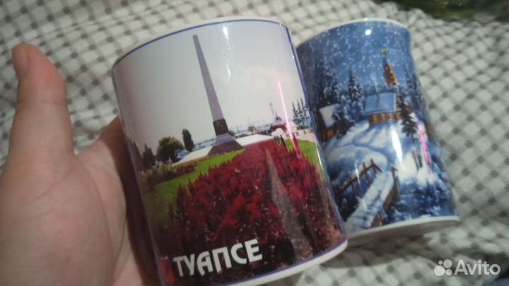 Кружки новые