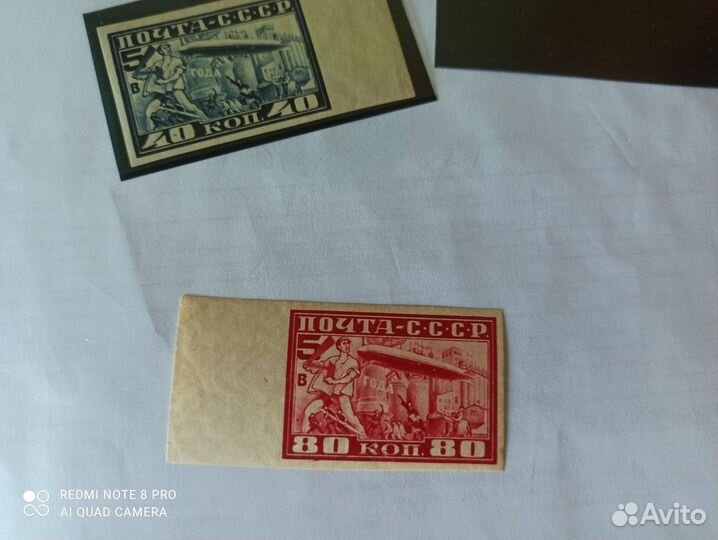 1930г. Цеппелин 5в4. Без зубцов