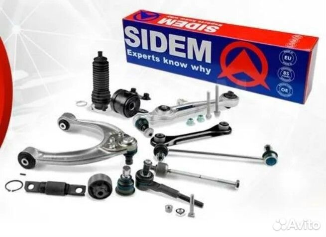 Тяга рулевая BMW X5 E70