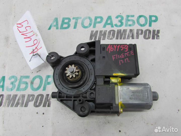 Моторчик стеклоподъемника для Renault Fluence 2010