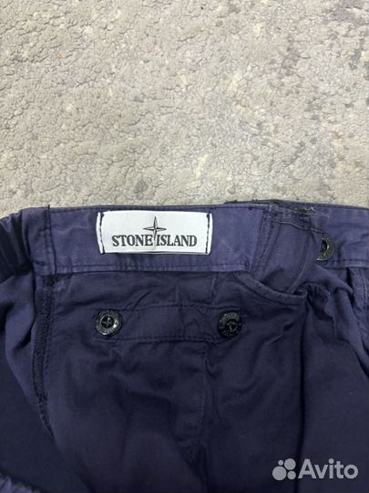 Штаны stone island оригинал