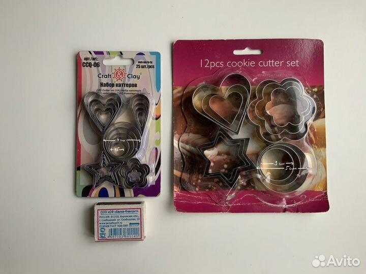 Каттеры для полимерной глины