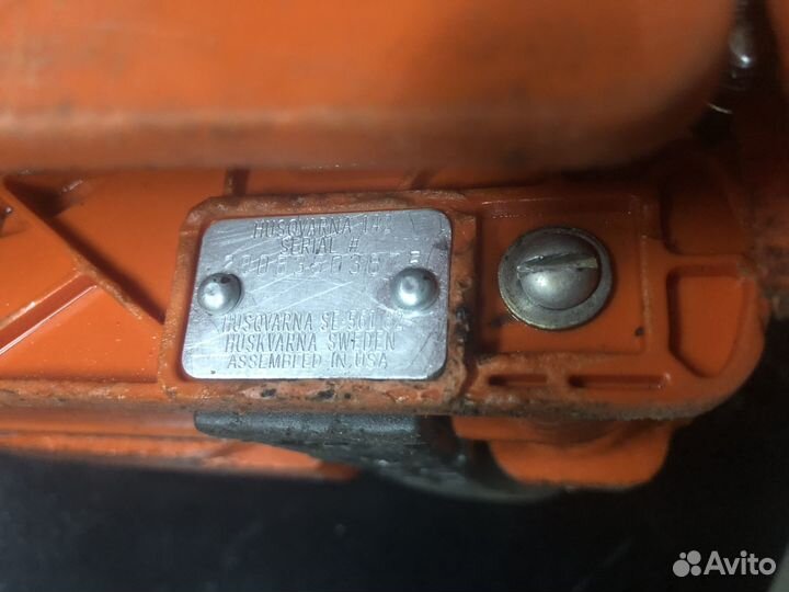 Бензопила Husqvarna 142