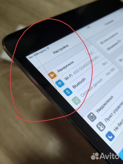 Планшет iPad mini 1 32 гб