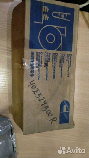 Форсунки cummins 5255056/4025249rx 3.9l