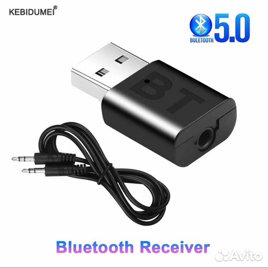 Bluetooth адаптер приём и передача AUX