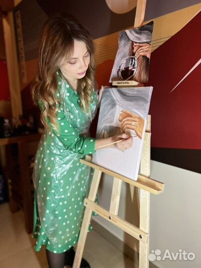 Арт вечеринка